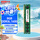 台式机-低压『DDR3L 1600』