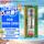 笔记本【DDR4 2666】