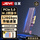 PCIe 5.0【冰甲mini版】