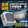 Nexus Gold 750W白/金牌/ATX3.1