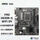 H610