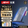 PCIe 5.0【冰甲Pro版】