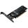 PCIe 4.0【裸卡版】