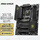 【战斧导弹】X870