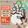 【实惠装】 1层 152抽*1提