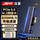 PCIe 4.0【冰甲mini X1版】