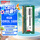 笔记本-低压 【DDR3L 1600】