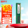 台式机『DDR4 2666』
