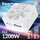 1200W白金牌【F12白色 ATX3.1】