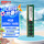 台式机-标压『DDR3 1600』