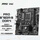 【日常家用】B760M-B D4