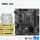 【爆破弹WIFI】B760M D5
