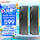 【DDR4 3600】星刃黑海力士C16