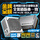 Nexus Gold 1050W白/金牌/ATX3.1
