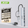 【10Gbps】千兆+USB+Type-C3.2*2