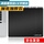300*250*3mm中号黑色
