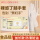 【12英寸加长】白色丁腈30只/包