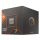 R7 8700G|4.2GHz|8核16线程