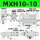 MXH10-10