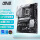 【大师WIFI 】Z790P