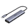 4合1【铝壳分线器】USB3.0*4