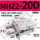 MHZ2-20D密封