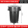 超宝圆形垃圾桶（168L带底座）【黑灰色】