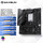 【挑战者】B760M D5 WiFi