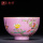 胭脂粉-茶杯陶瓷 80ml