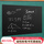 80*120cm 粉笔净面磁贴(1张)-黑