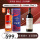 赤木VSOP 1000mL 1瓶 +贝灵哲红酒