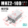 国产密封圈MHZ2-10D经济款