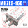 MHZL2-16D行程加长