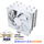 AX120R SE white 青春版