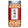 【1罐】红枣（80g）
