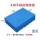 430平板防潮垫板40*30*10cm蓝蓝