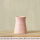 螺纹花瓶(粉色)