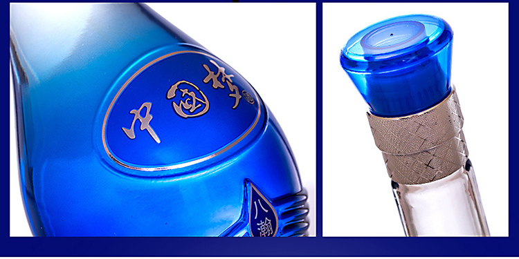 【每满199减100元】洋河镇中国梦酒 白酒整箱