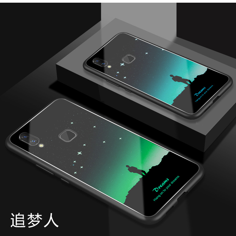 慕狮图拉 vivo NEX手机壳S旗舰版保护套全包防