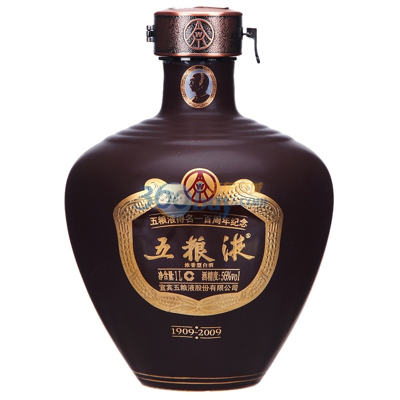 五粮液得名100周年纪念酒56度 1000ml