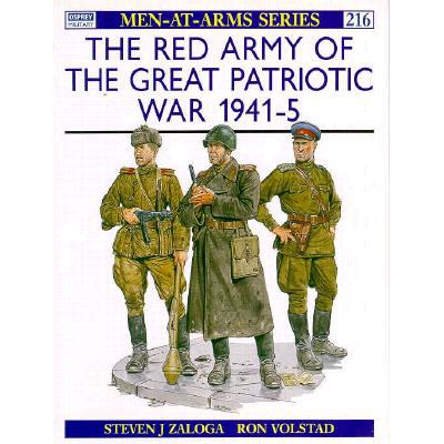 the red army of the great patriotic war .