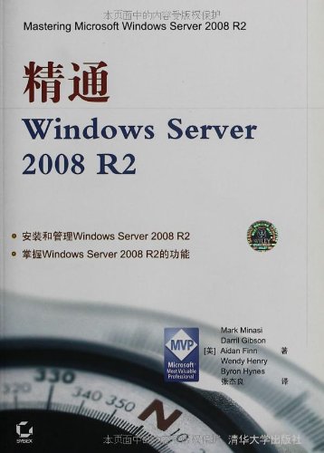 server2008r2补丁大全-sqlserver2008r2补丁\/se