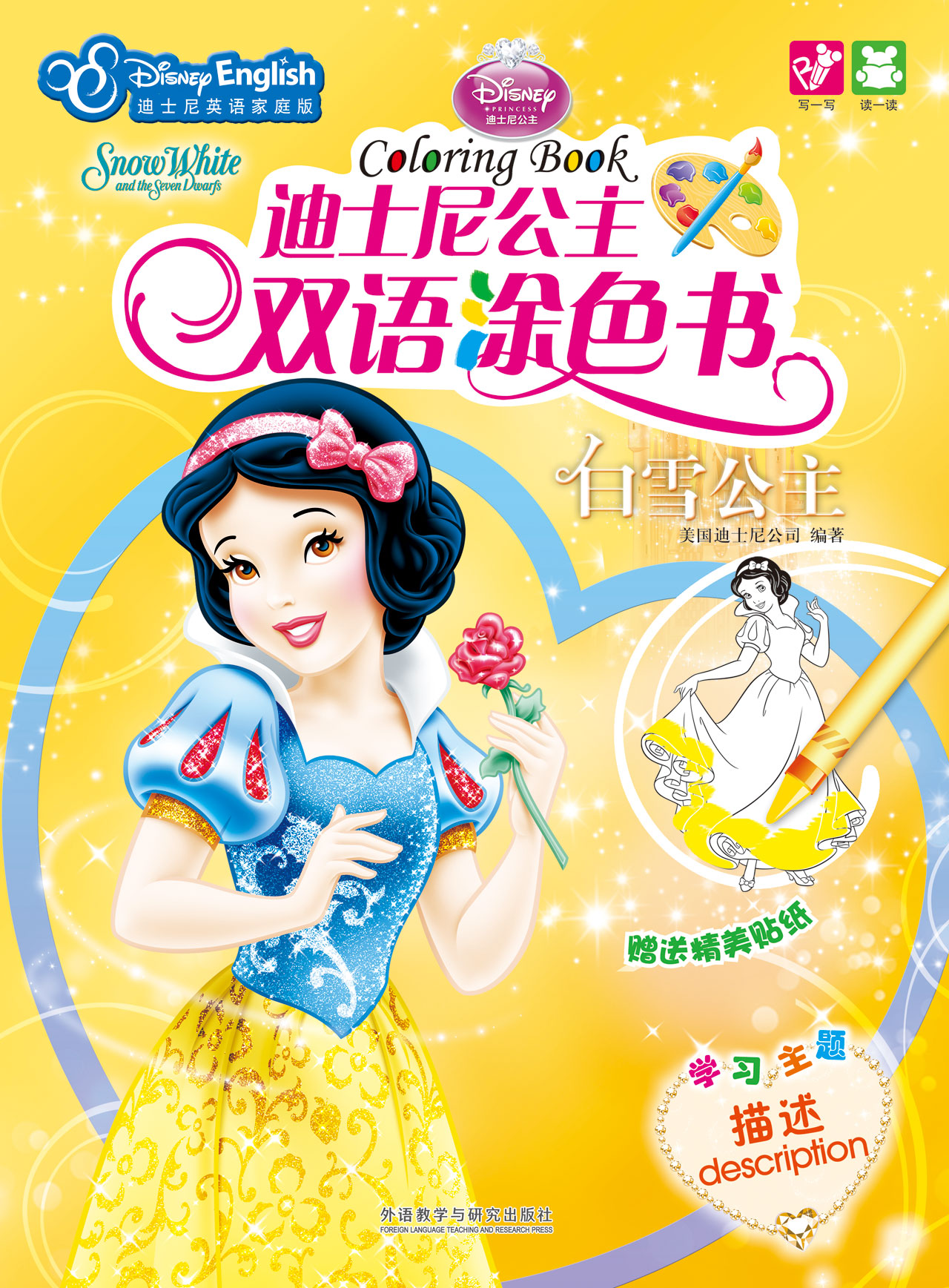 好牌子种类推荐……