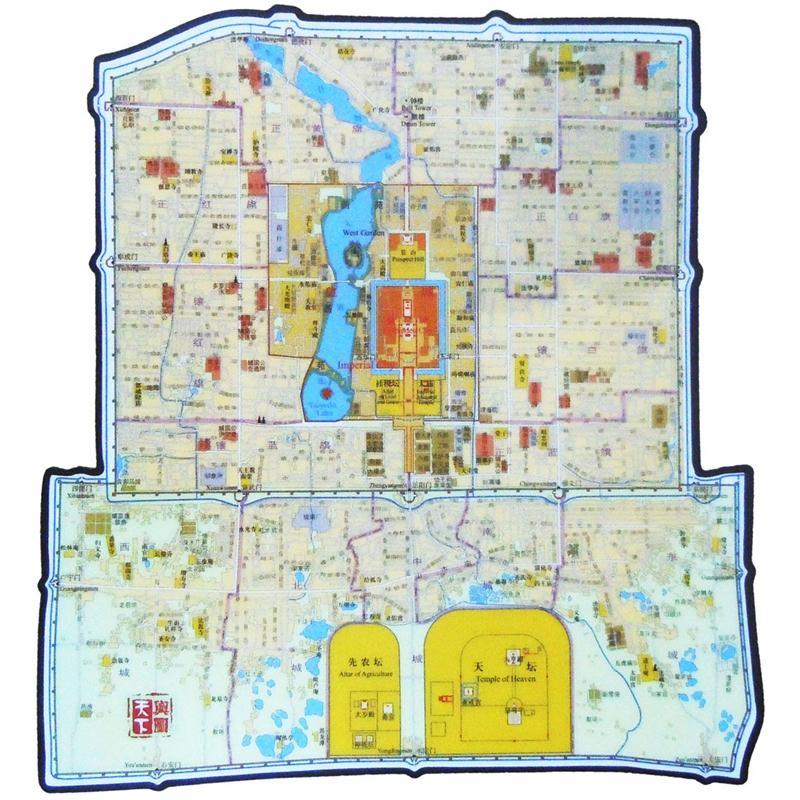 清北京城地图(鼠标垫)图片