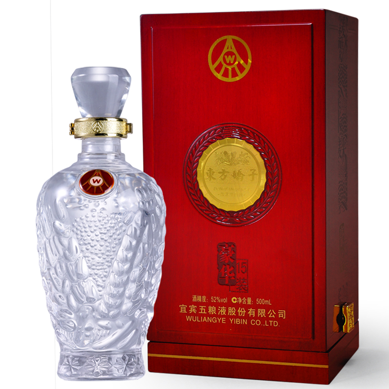 【微酒关注】五粮液起舞金鸡百花电影节,诠释