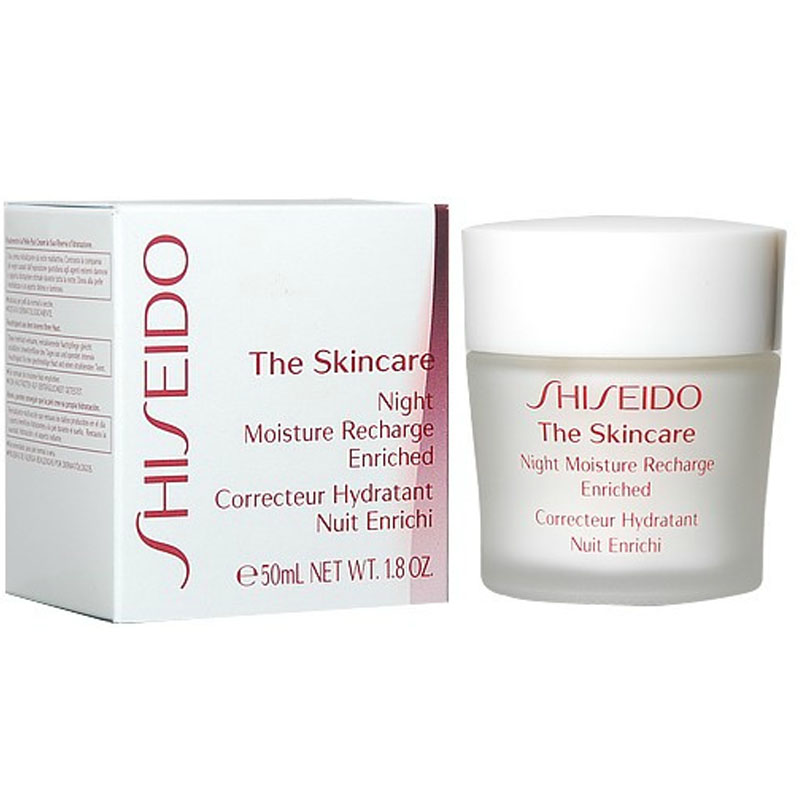 资生堂 活颜悦色晚霜 50ml【图片 价格 品牌 报价】
