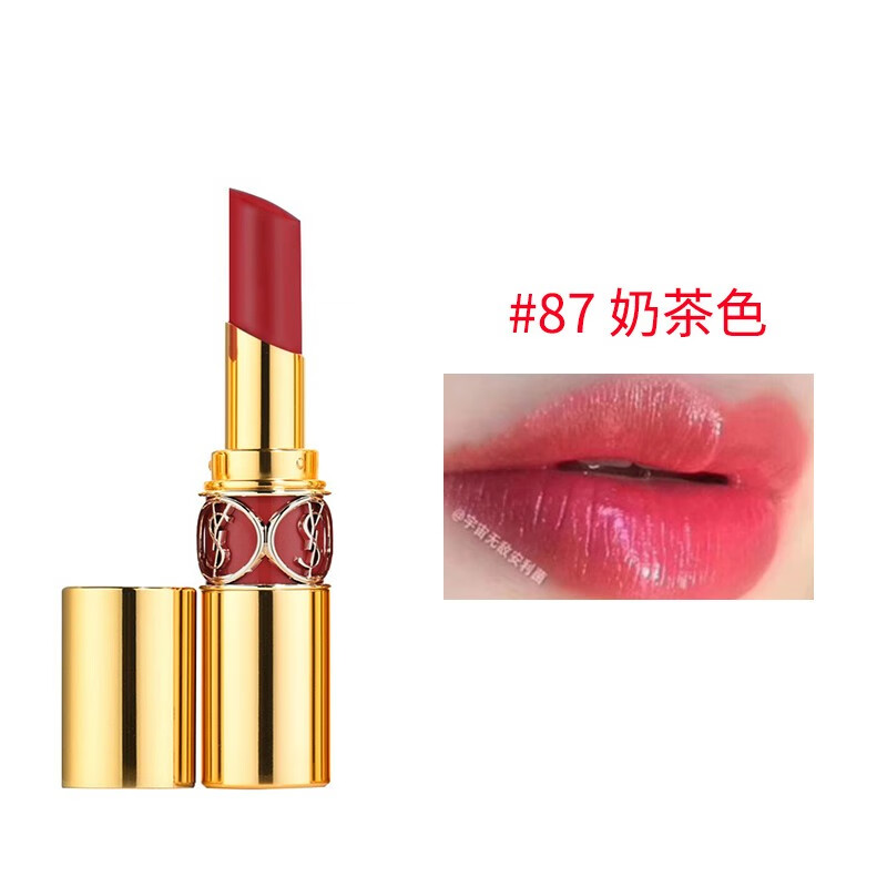 ysl 圣罗兰口红杨树林圆管唇膏80号85号86 新色圆管87号奶茶色