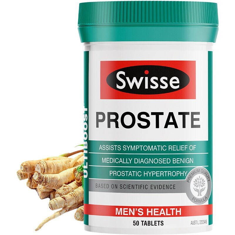 澳洲swisse番茄红素前列炎腺男性备孕补锌片壮肾强身补阳进口保健品