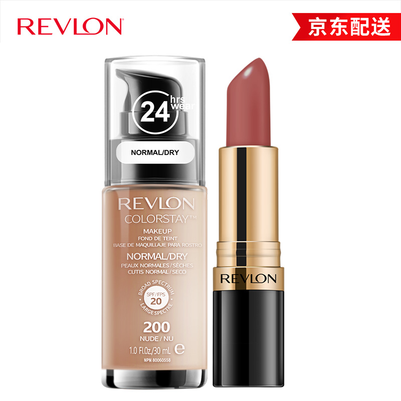 露华浓(revlon)持久无瑕水润保湿遮瑕粉底液 丽采经典口红 天生一对两