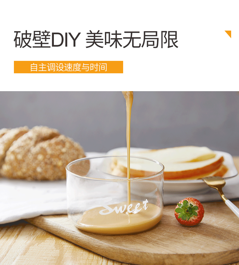 【双杯不串味】奥克斯(aux)破壁机家用加热免滤小型豆浆机榨汁机多